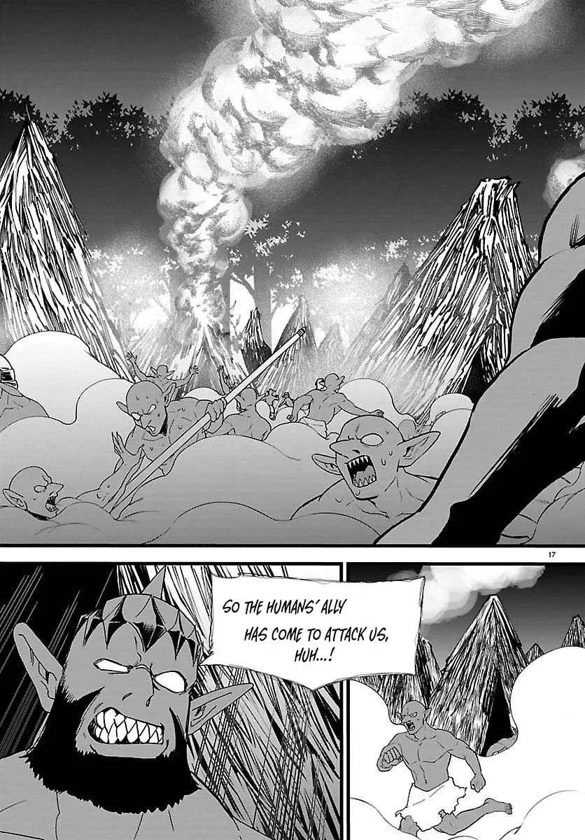 Yuusha Goroshi no Moto Ansatsusha. - Mushoku no Ossan kara Hajimaru Second Life Chapter 23 — Page 17