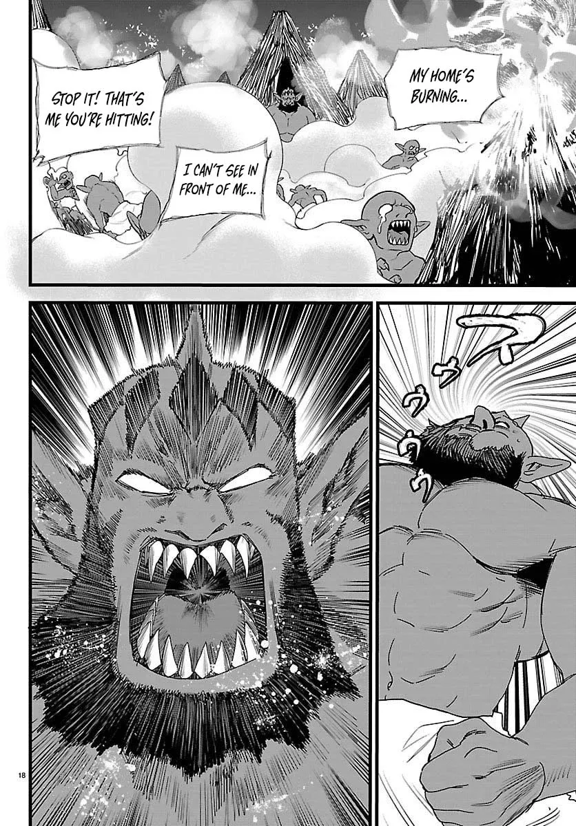 Yuusha Goroshi no Moto Ansatsusha. - Mushoku no Ossan kara Hajimaru Second Life Chapter 23 — Page 18