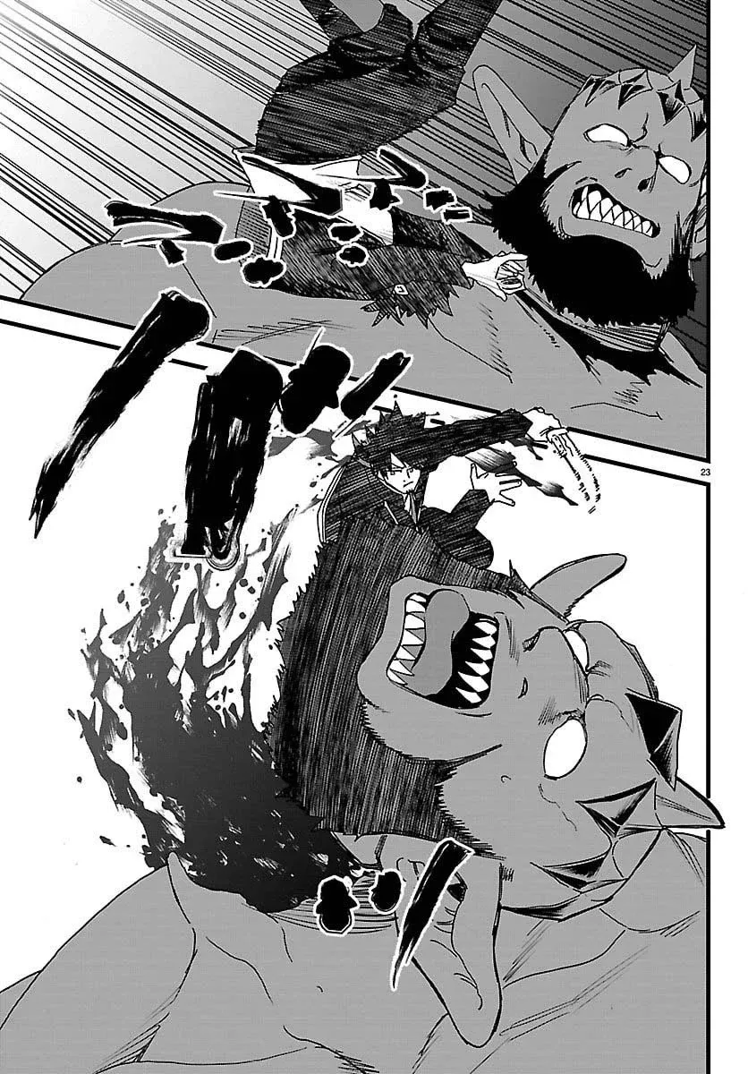 Yuusha Goroshi no Moto Ansatsusha. - Mushoku no Ossan kara Hajimaru Second Life Chapter 23 — Page 23