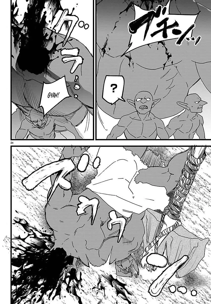 Yuusha Goroshi no Moto Ansatsusha. - Mushoku no Ossan kara Hajimaru Second Life Chapter 23 — Page 24