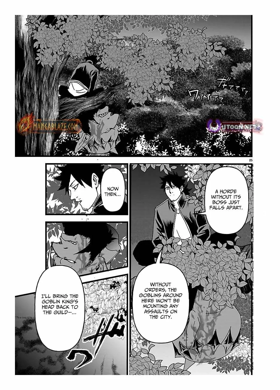 Yuusha Goroshi no Moto Ansatsusha. - Mushoku no Ossan kara Hajimaru Second Life Chapter 23 — Page 25