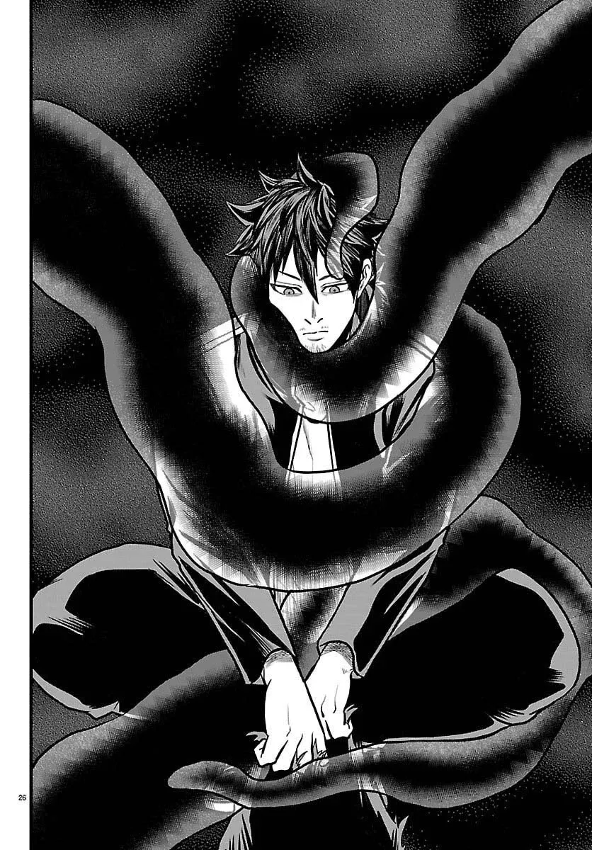 Yuusha Goroshi no Moto Ansatsusha. - Mushoku no Ossan kara Hajimaru Second Life Chapter 23 — Page 26