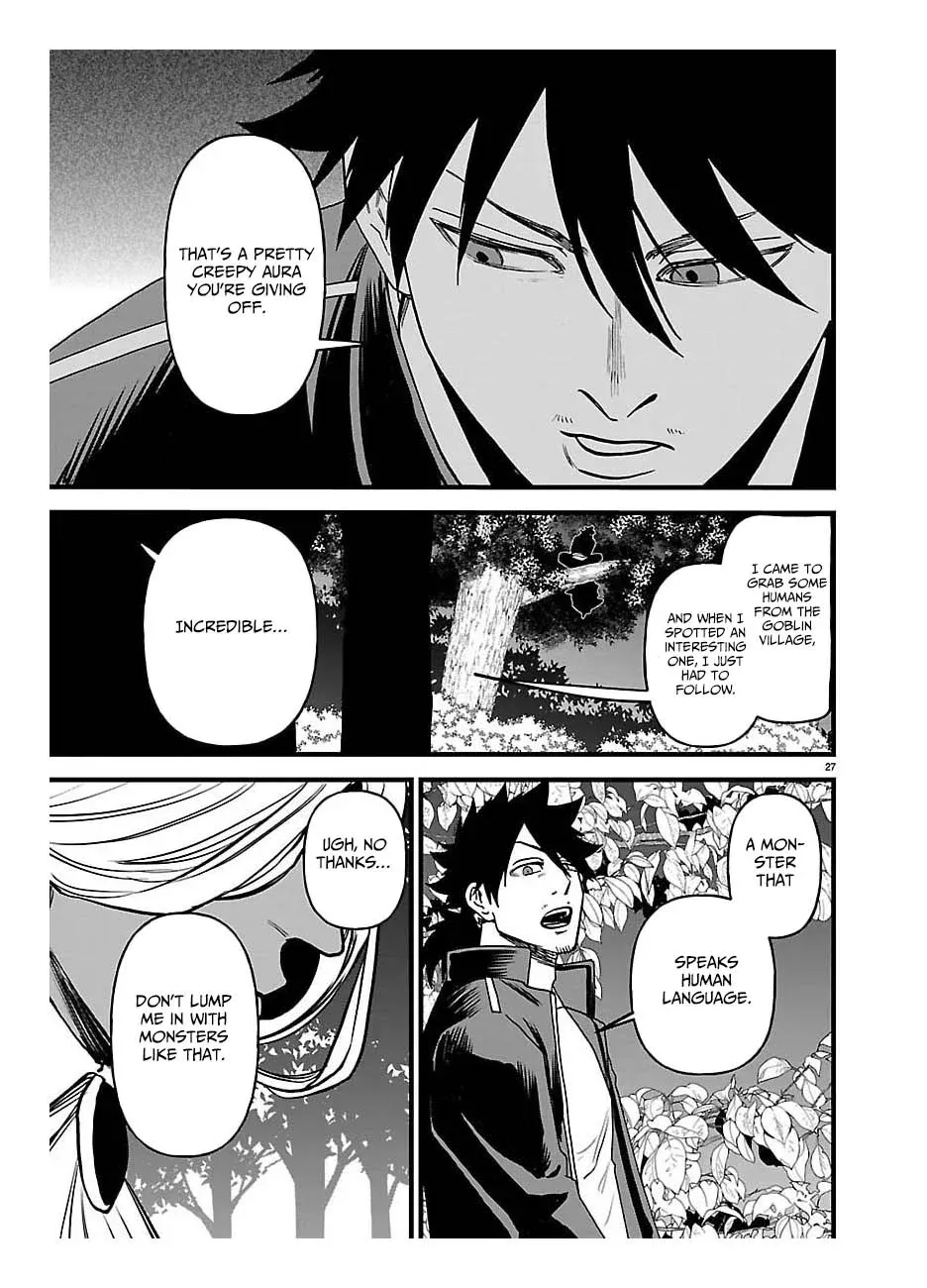 Yuusha Goroshi no Moto Ansatsusha. - Mushoku no Ossan kara Hajimaru Second Life Chapter 23 — Page 27
