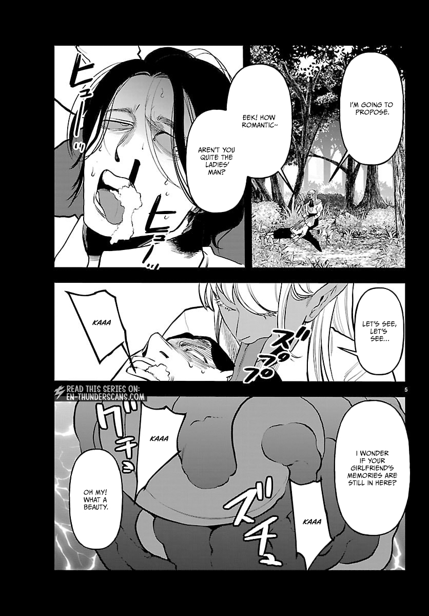 Yuusha Goroshi no Moto Ansatsusha. - Mushoku no Ossan kara Hajimaru Second Life Chapter 24 — Page 5