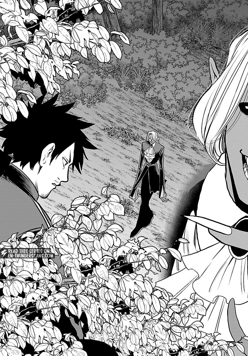Yuusha Goroshi no Moto Ansatsusha. - Mushoku no Ossan kara Hajimaru Second Life Chapter 24 — Page 7