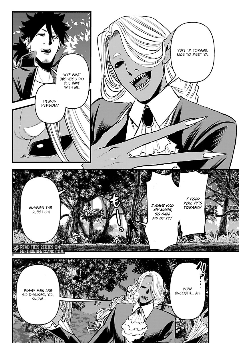 Yuusha Goroshi no Moto Ansatsusha. - Mushoku no Ossan kara Hajimaru Second Life Chapter 24 — Page 8