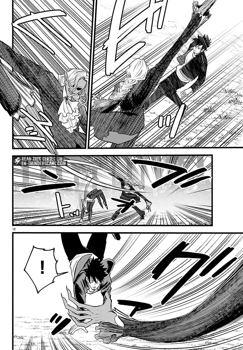 Yuusha Goroshi no Moto Ansatsusha. - Mushoku no Ossan kara Hajimaru Second Life Chapter 24 — Page 12