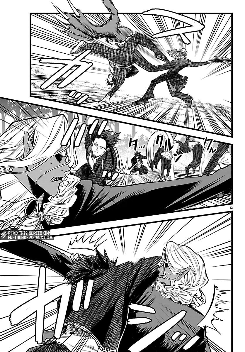 Yuusha Goroshi no Moto Ansatsusha. - Mushoku no Ossan kara Hajimaru Second Life Chapter 24 — Page 13