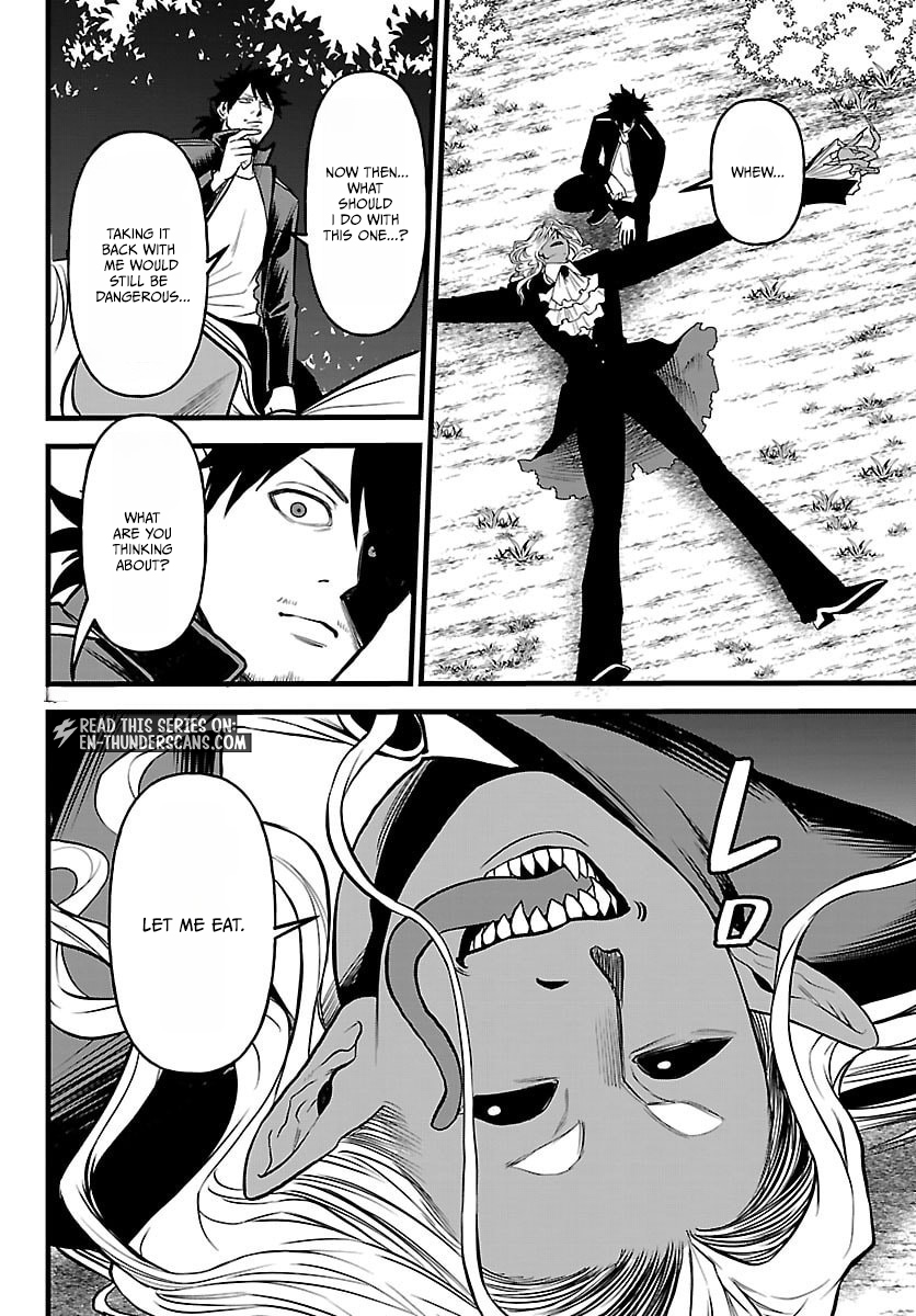 Yuusha Goroshi no Moto Ansatsusha. - Mushoku no Ossan kara Hajimaru Second Life Chapter 24 — Page 16