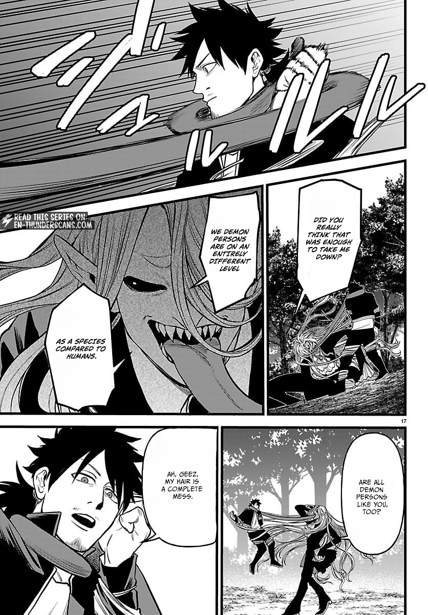 Yuusha Goroshi no Moto Ansatsusha. - Mushoku no Ossan kara Hajimaru Second Life Chapter 24 — Page 17