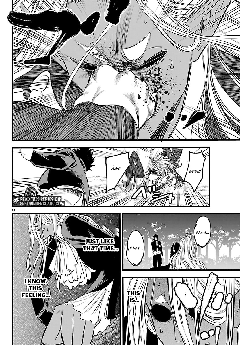 Yuusha Goroshi no Moto Ansatsusha. - Mushoku no Ossan kara Hajimaru Second Life Chapter 24 — Page 24