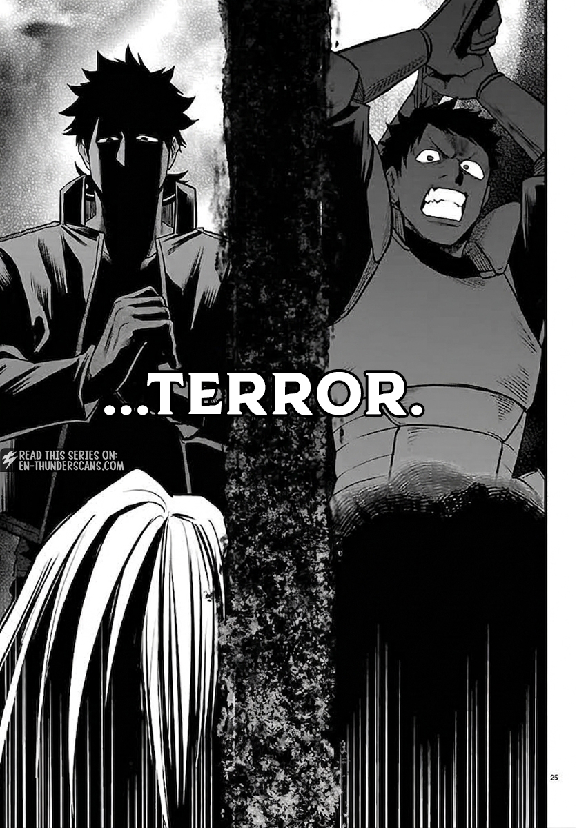 Yuusha Goroshi no Moto Ansatsusha. - Mushoku no Ossan kara Hajimaru Second Life Chapter 24 — Page 25