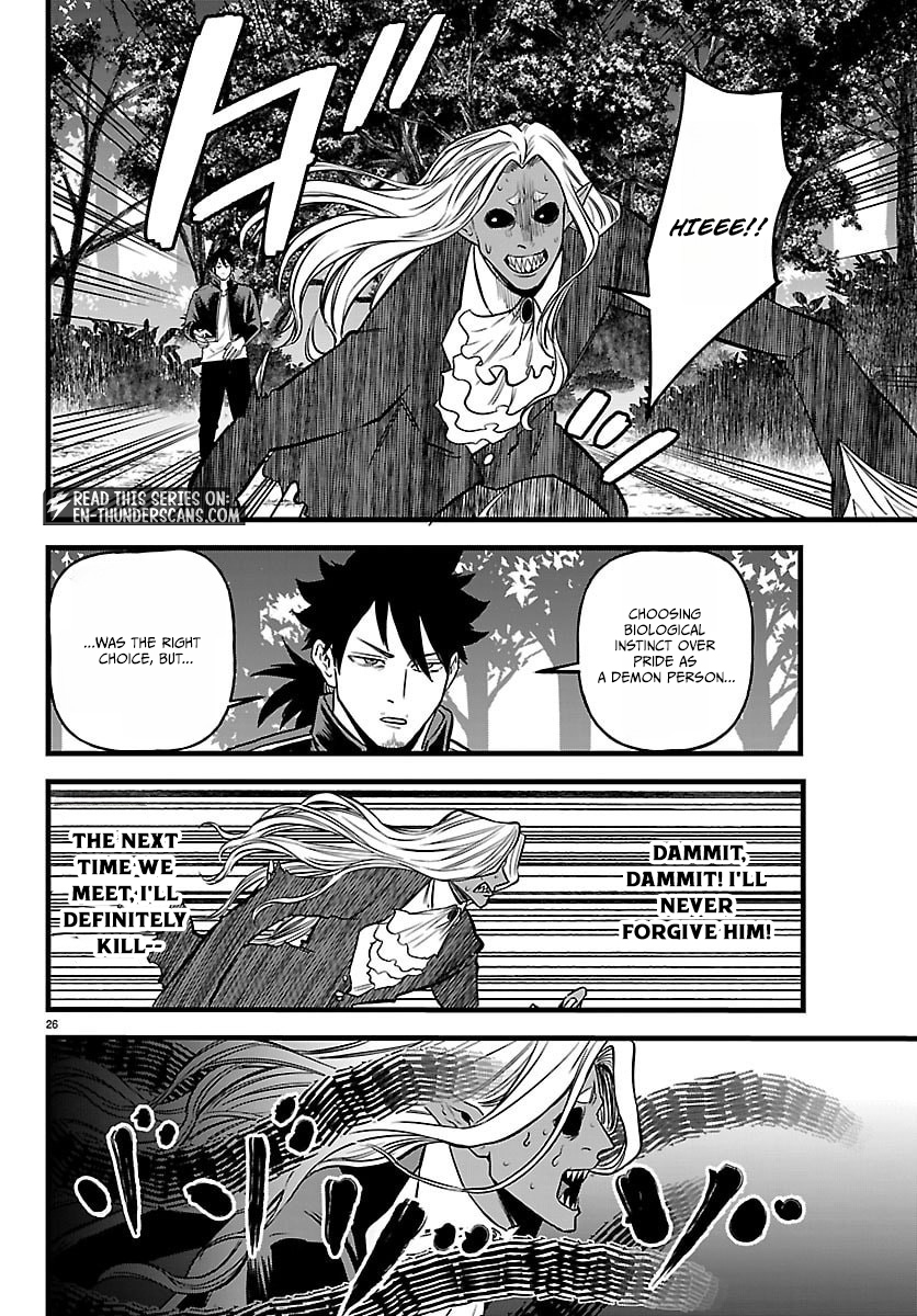 Yuusha Goroshi no Moto Ansatsusha. - Mushoku no Ossan kara Hajimaru Second Life Chapter 24 — Page 26