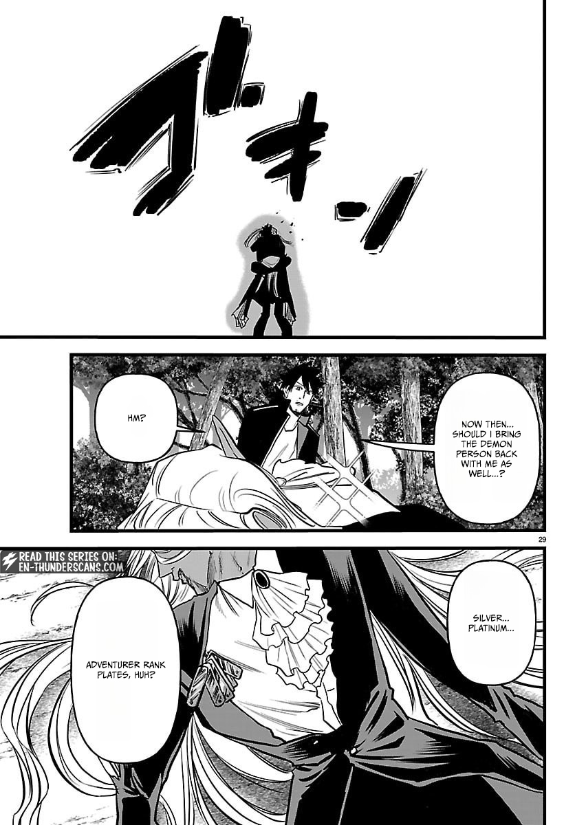 Yuusha Goroshi no Moto Ansatsusha. - Mushoku no Ossan kara Hajimaru Second Life Chapter 24 — Page 29