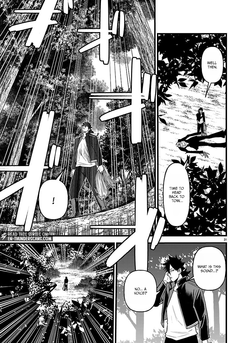 Yuusha Goroshi no Moto Ansatsusha. - Mushoku no Ossan kara Hajimaru Second Life Chapter 24 — Page 31