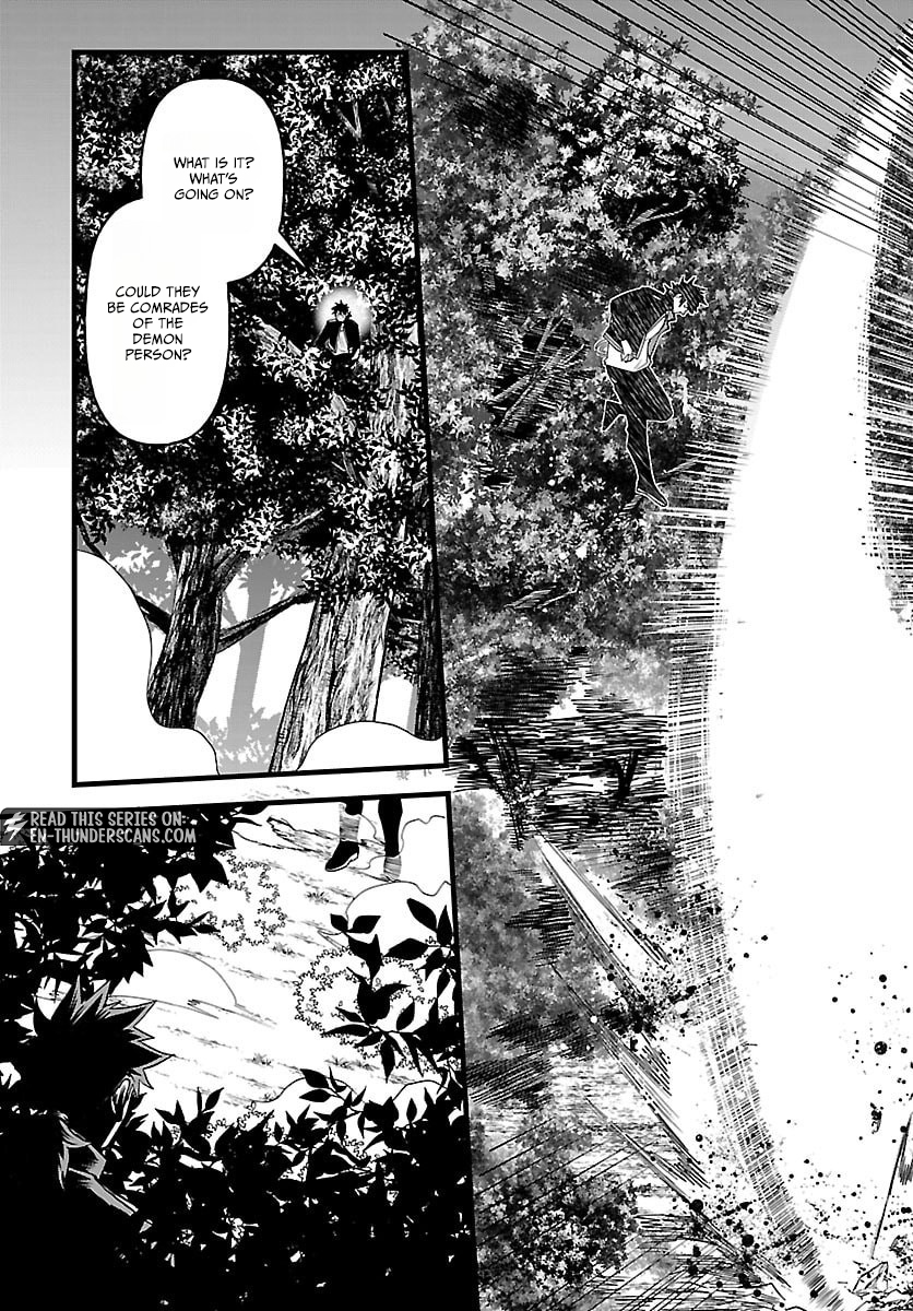 Yuusha Goroshi no Moto Ansatsusha. - Mushoku no Ossan kara Hajimaru Second Life Chapter 24 — Page 33