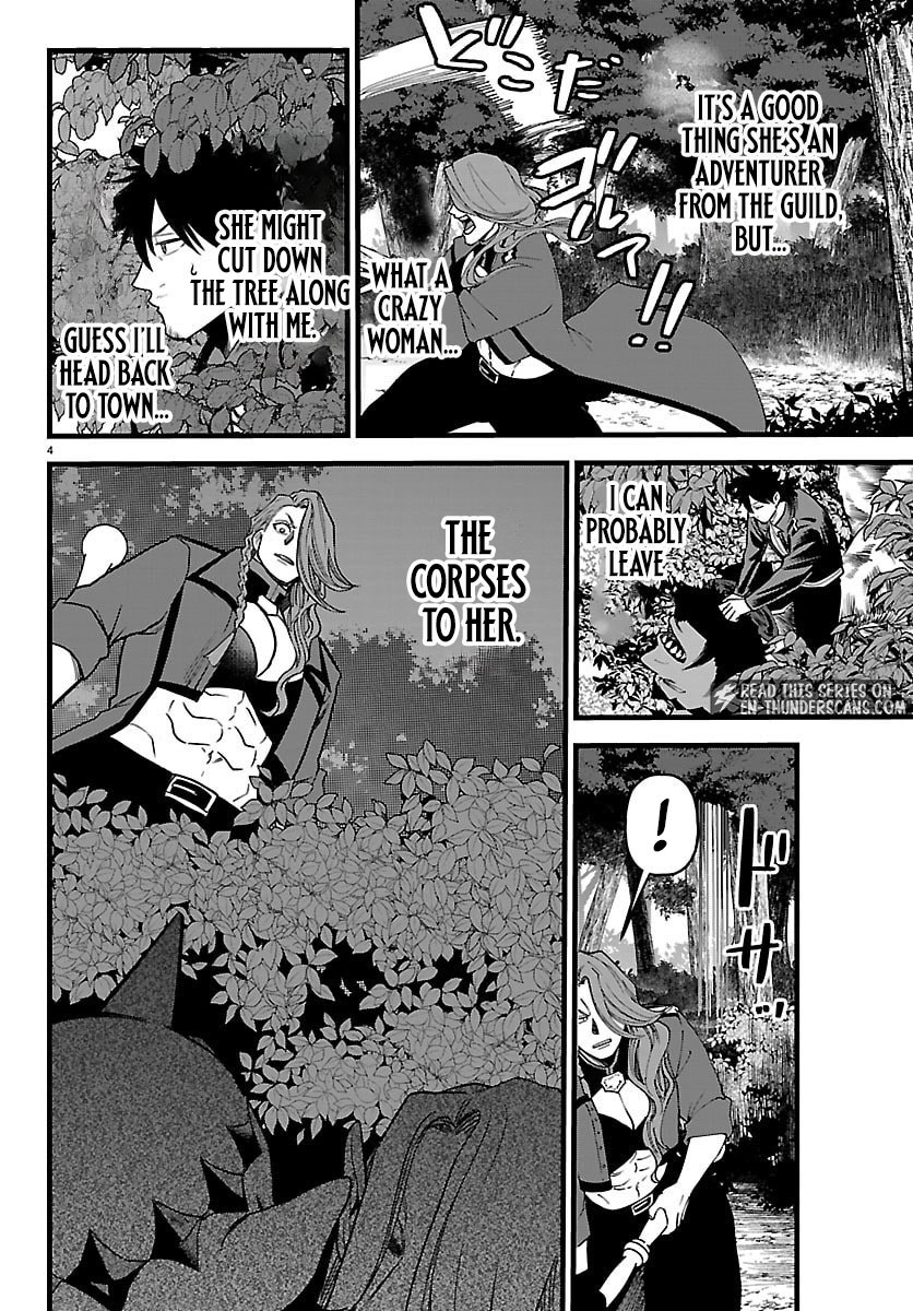 Yuusha Goroshi no Moto Ansatsusha. - Mushoku no Ossan kara Hajimaru Second Life Chapter 25 — Page 4