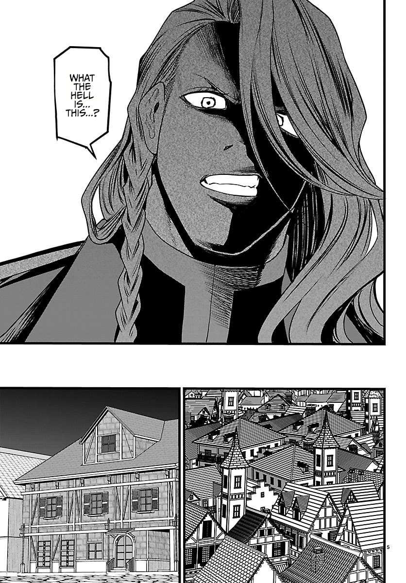 Yuusha Goroshi no Moto Ansatsusha. - Mushoku no Ossan kara Hajimaru Second Life Chapter 25 — Page 5