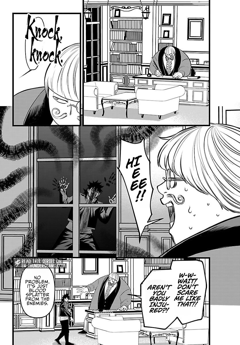 Yuusha Goroshi no Moto Ansatsusha. - Mushoku no Ossan kara Hajimaru Second Life Chapter 25 — Page 6