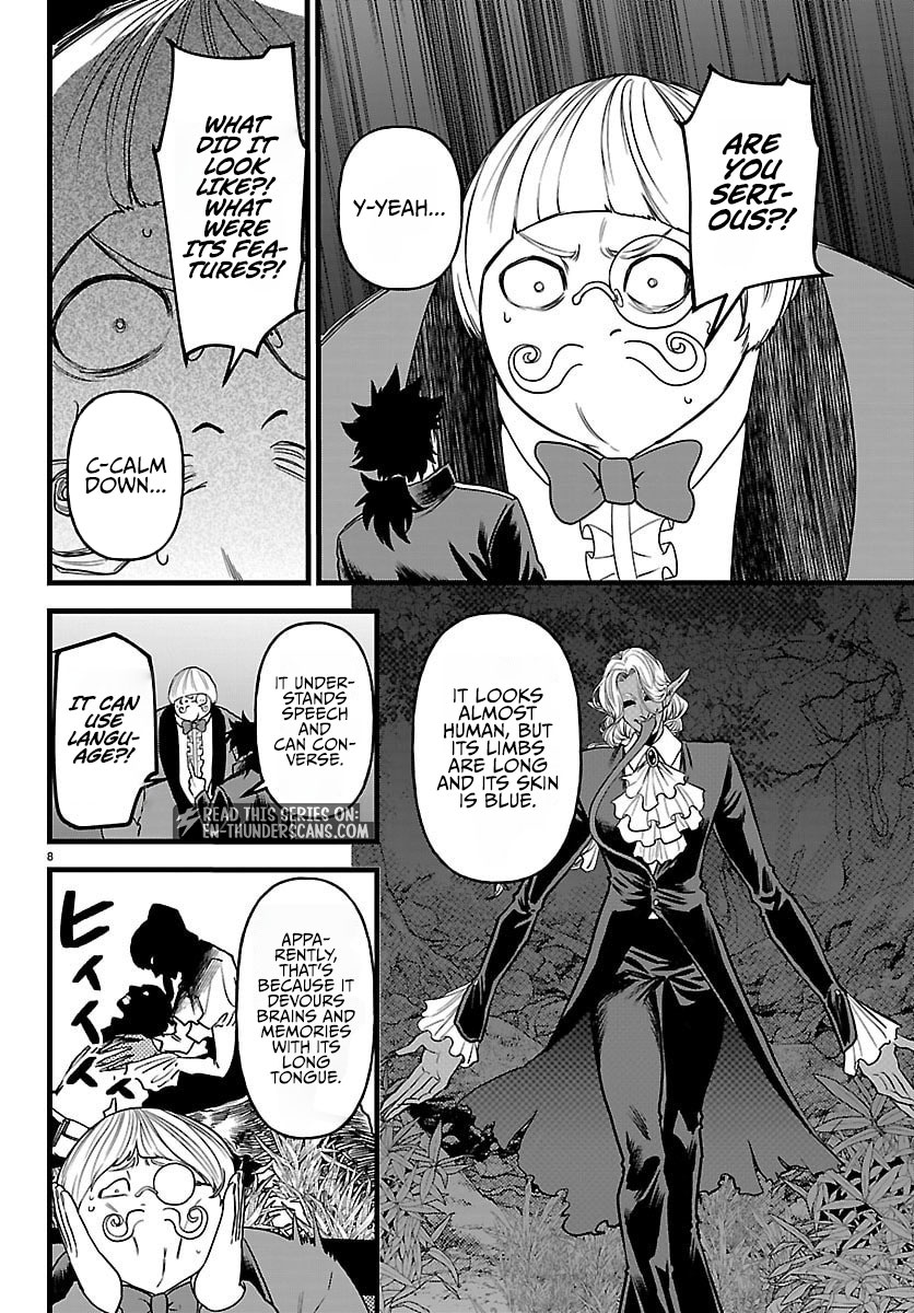 Yuusha Goroshi no Moto Ansatsusha. - Mushoku no Ossan kara Hajimaru Second Life Chapter 25 — Page 8