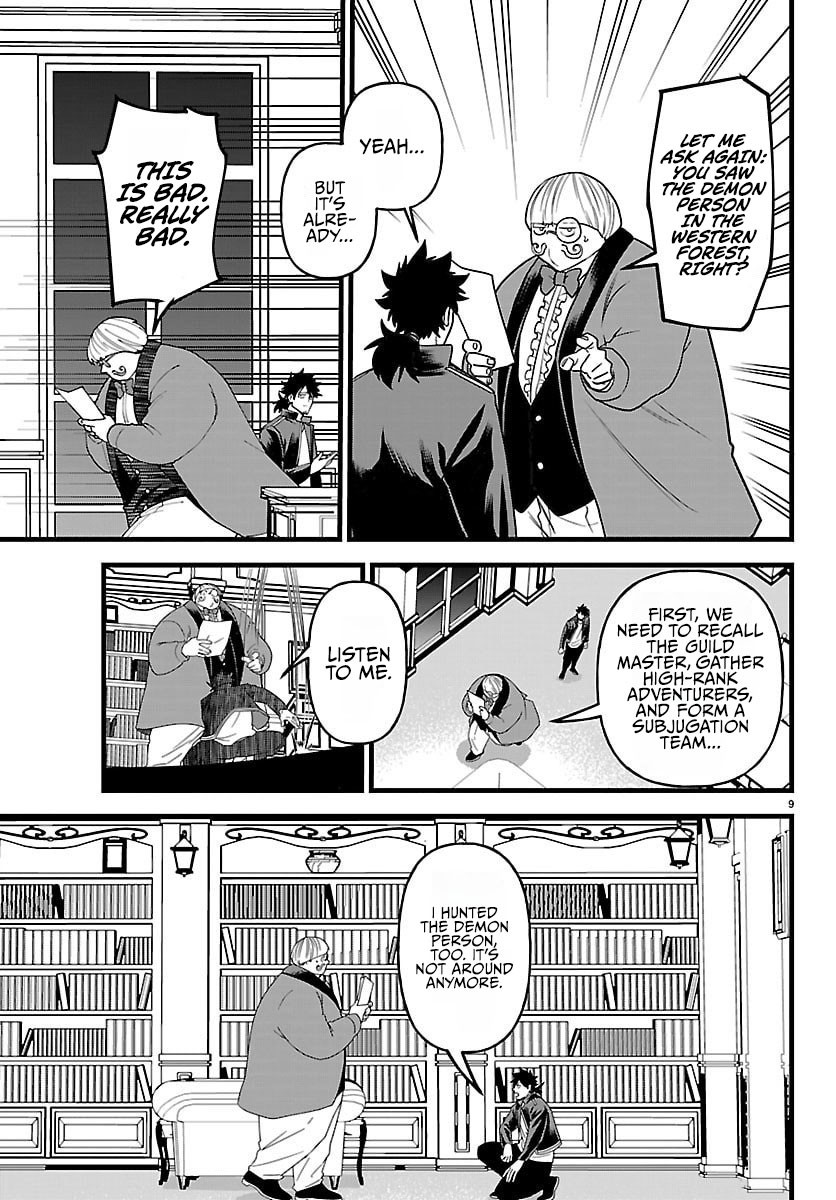 Yuusha Goroshi no Moto Ansatsusha. - Mushoku no Ossan kara Hajimaru Second Life Chapter 25 — Page 9