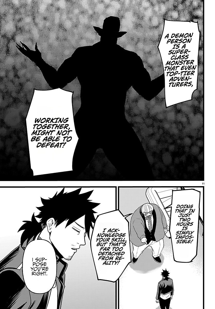 Yuusha Goroshi no Moto Ansatsusha. - Mushoku no Ossan kara Hajimaru Second Life Chapter 25 — Page 11