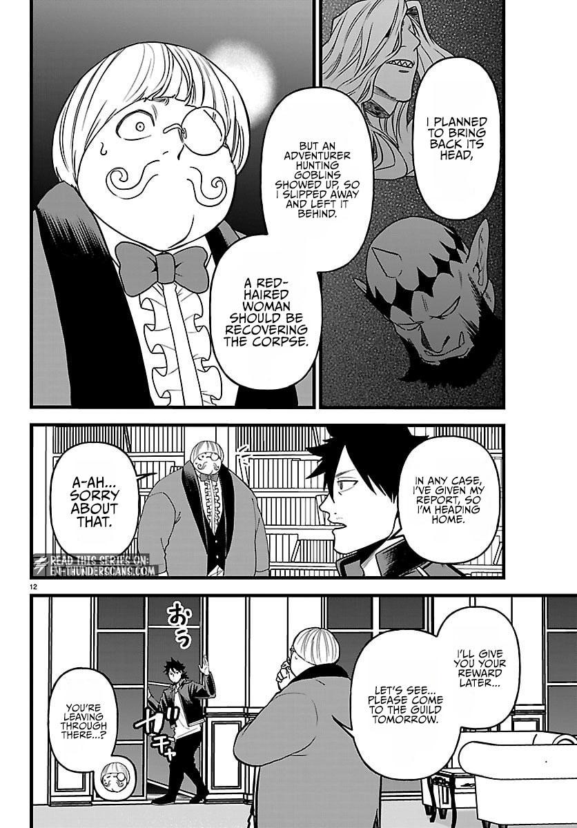 Yuusha Goroshi no Moto Ansatsusha. - Mushoku no Ossan kara Hajimaru Second Life Chapter 25 — Page 12
