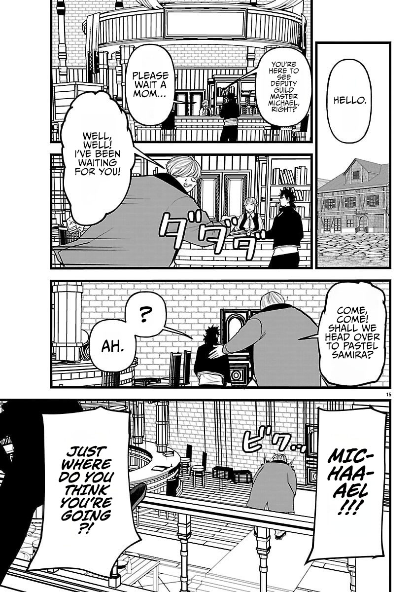 Yuusha Goroshi no Moto Ansatsusha. - Mushoku no Ossan kara Hajimaru Second Life Chapter 25 — Page 15