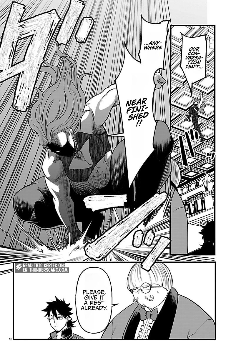Yuusha Goroshi no Moto Ansatsusha. - Mushoku no Ossan kara Hajimaru Second Life Chapter 25 — Page 16