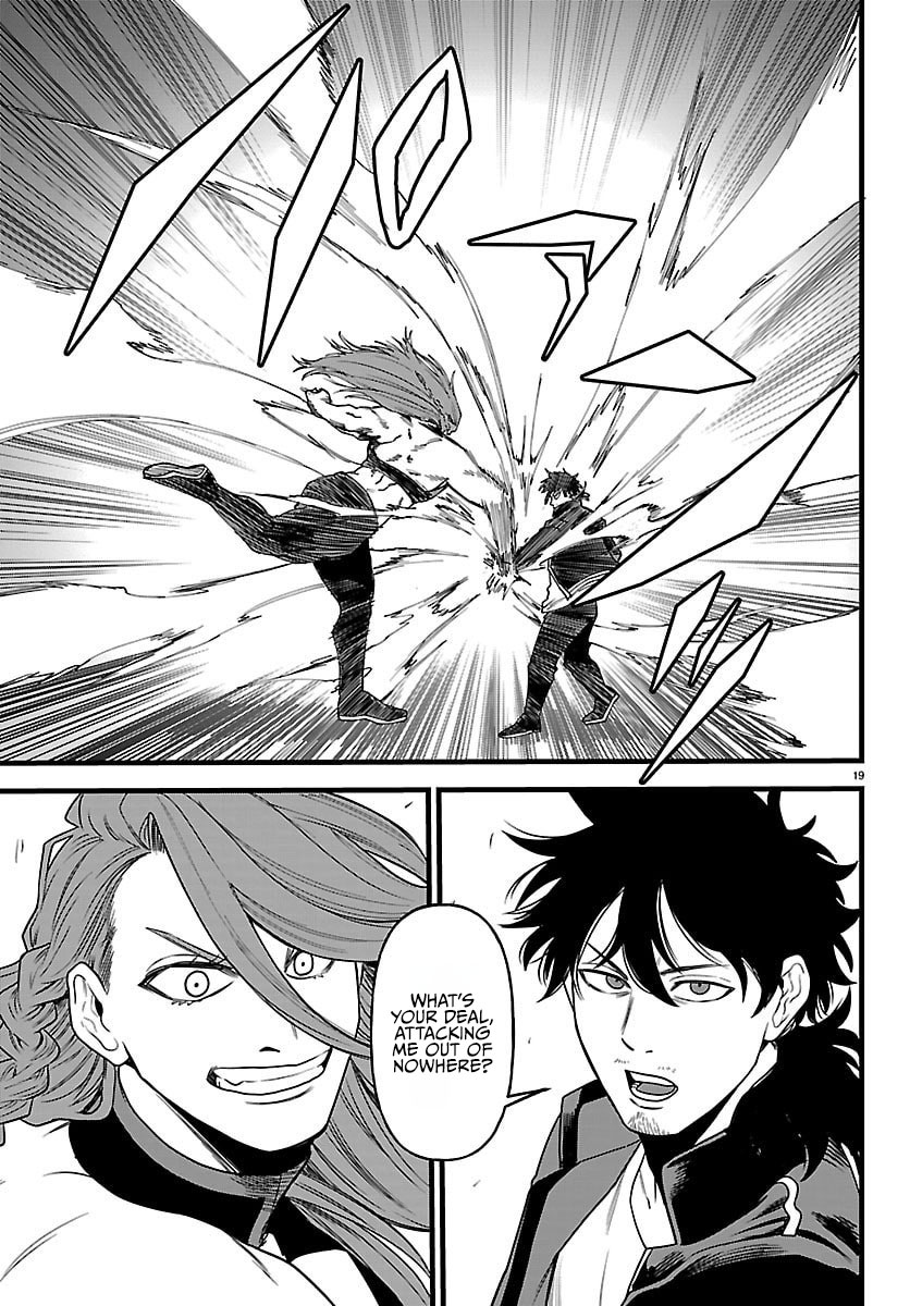 Yuusha Goroshi no Moto Ansatsusha. - Mushoku no Ossan kara Hajimaru Second Life Chapter 25 — Page 19