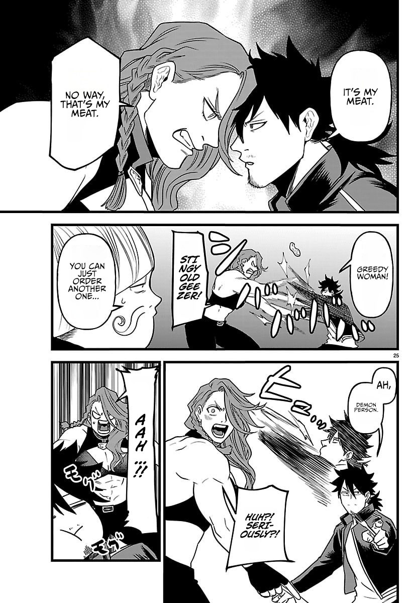 Yuusha Goroshi no Moto Ansatsusha. - Mushoku no Ossan kara Hajimaru Second Life Chapter 25 — Page 25