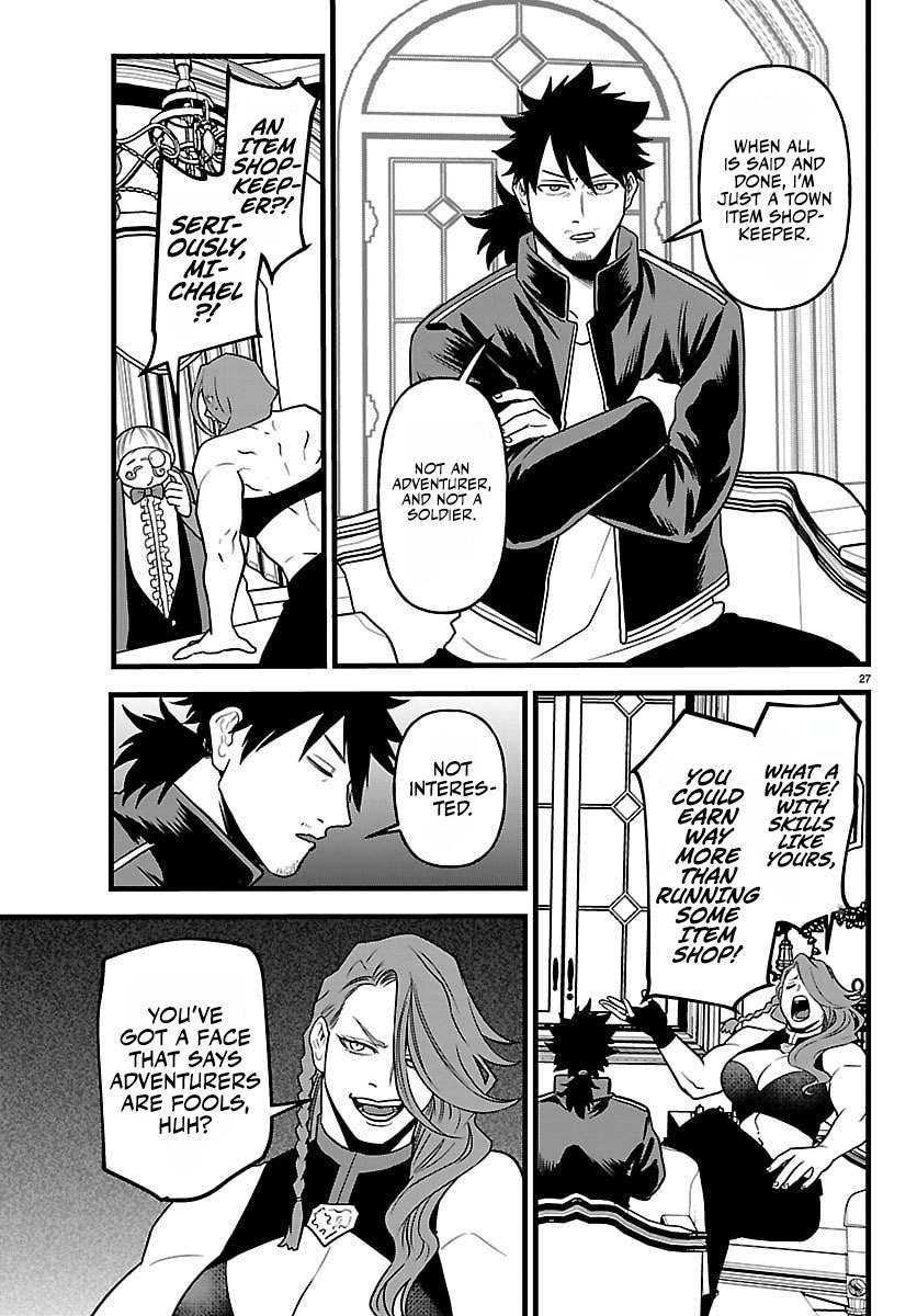 Yuusha Goroshi no Moto Ansatsusha. - Mushoku no Ossan kara Hajimaru Second Life Chapter 25 — Page 27