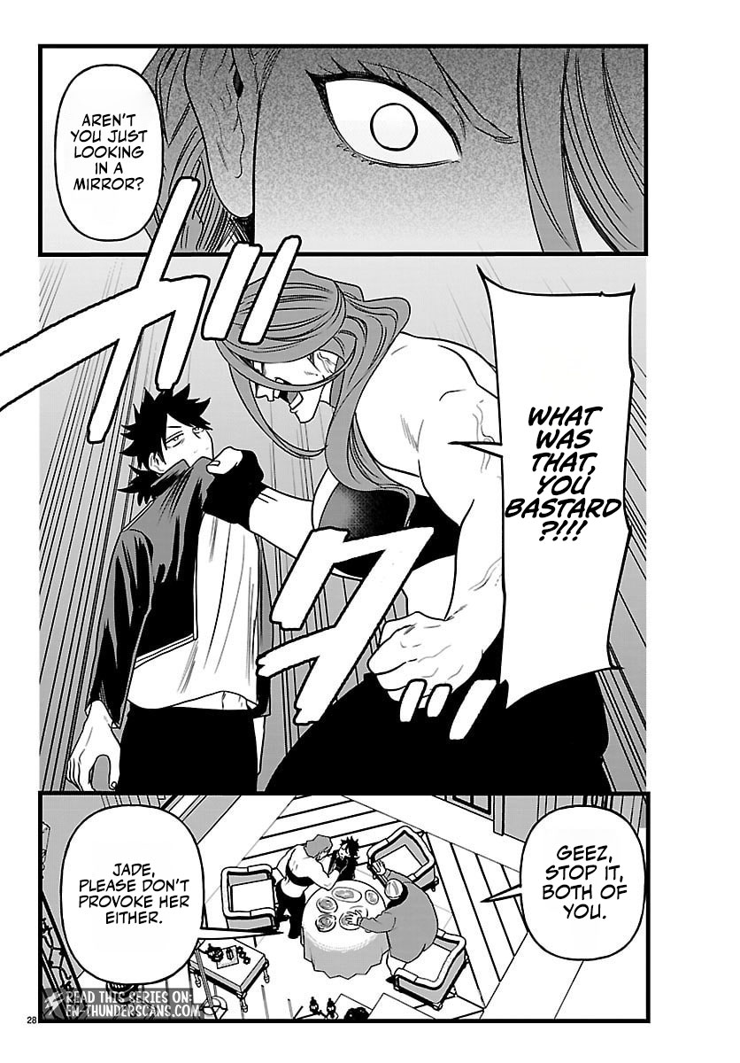 Yuusha Goroshi no Moto Ansatsusha. - Mushoku no Ossan kara Hajimaru Second Life Chapter 25 — Page 28