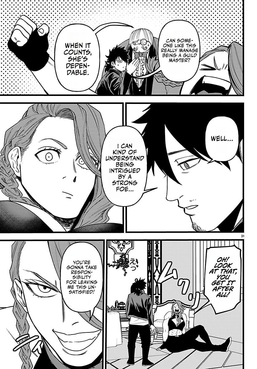Yuusha Goroshi no Moto Ansatsusha. - Mushoku no Ossan kara Hajimaru Second Life Chapter 25 — Page 31