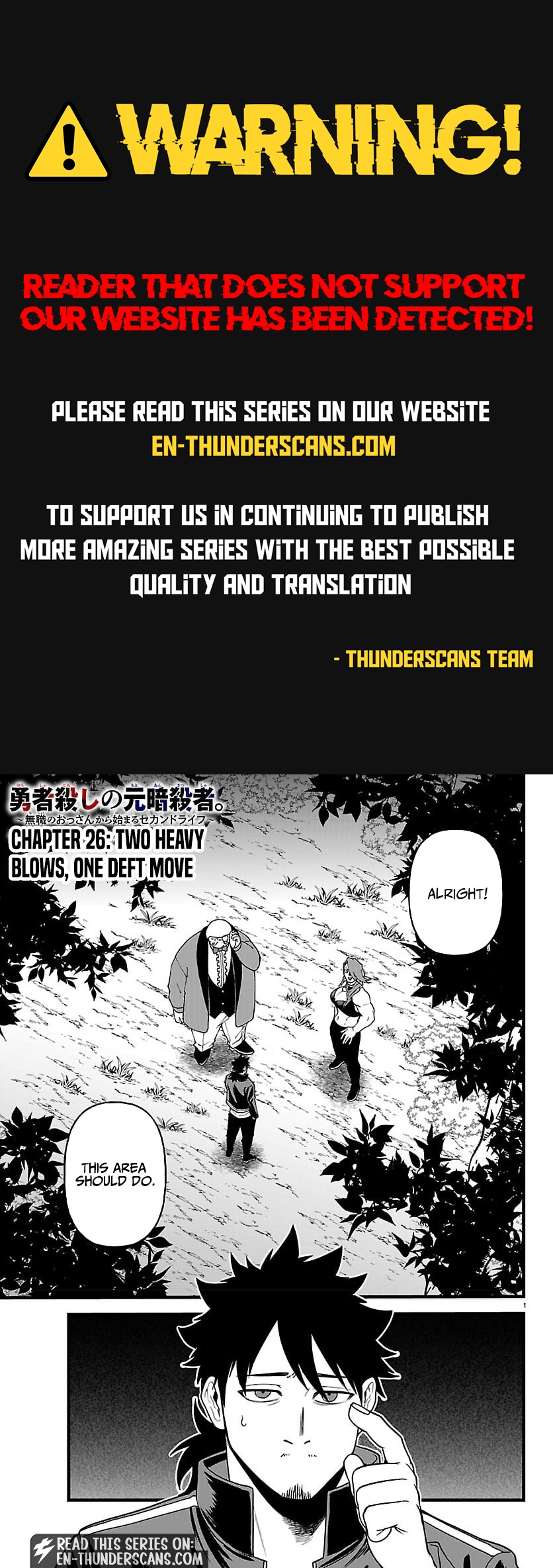 Yuusha Goroshi no Moto Ansatsusha. - Mushoku no Ossan kara Hajimaru Second Life Chapter 26 — Page 1