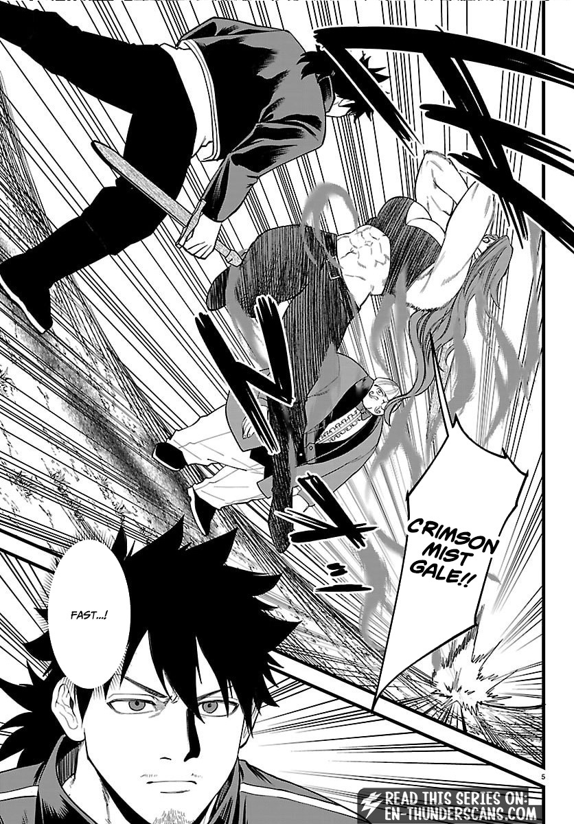 Yuusha Goroshi no Moto Ansatsusha. - Mushoku no Ossan kara Hajimaru Second Life Chapter 26 — Page 5