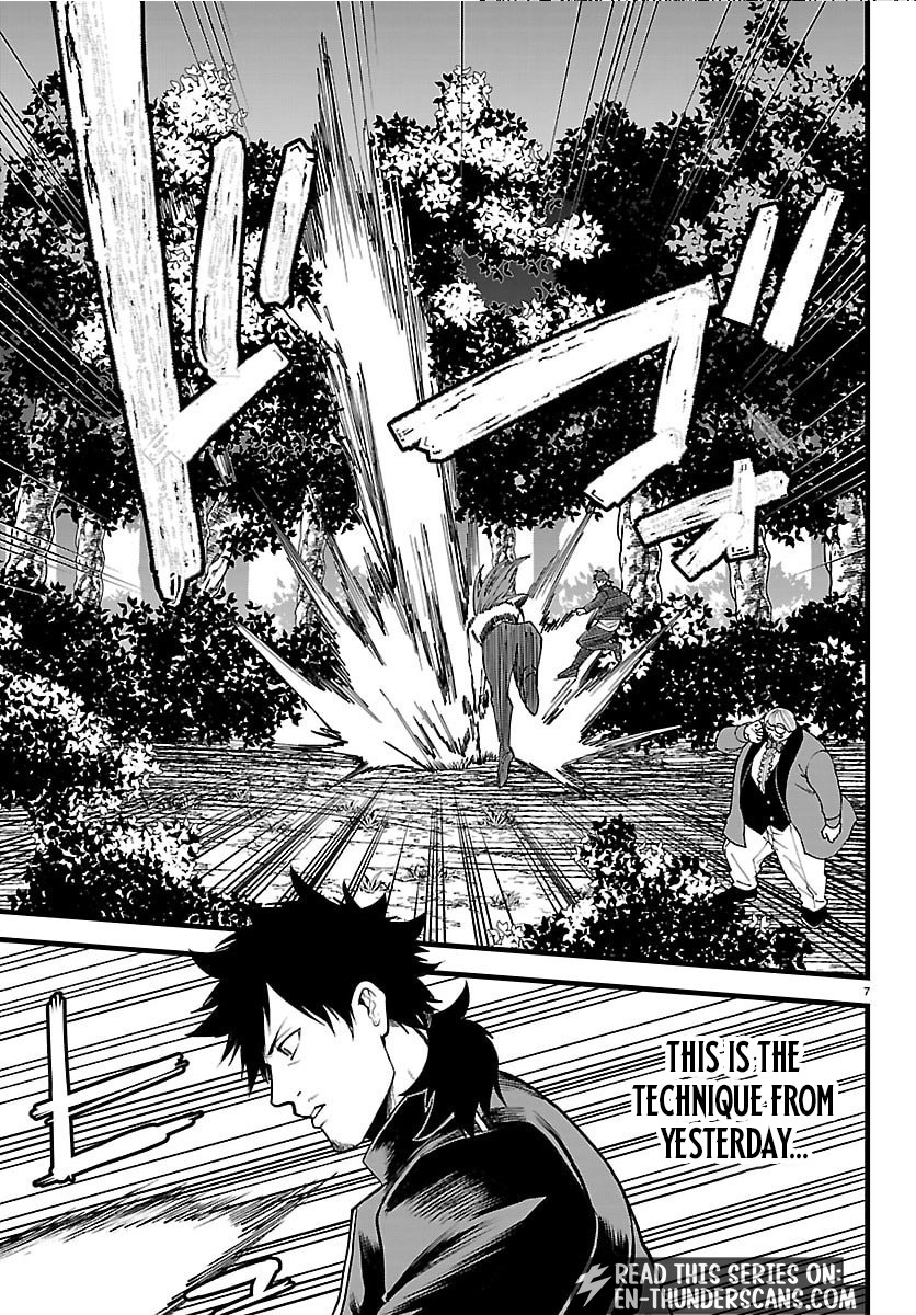 Yuusha Goroshi no Moto Ansatsusha. - Mushoku no Ossan kara Hajimaru Second Life Chapter 26 — Page 7