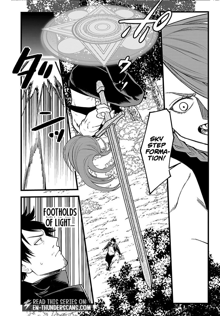 Yuusha Goroshi no Moto Ansatsusha. - Mushoku no Ossan kara Hajimaru Second Life Chapter 26 — Page 9