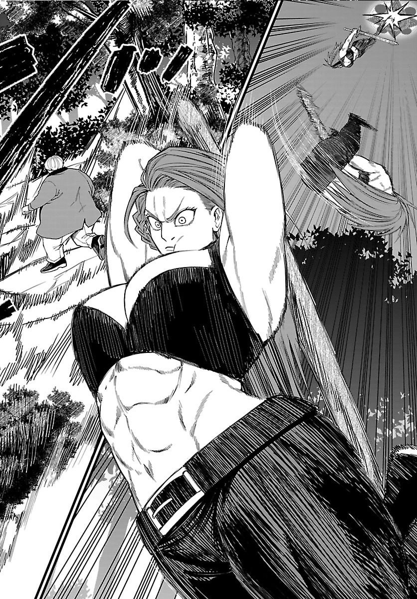 Yuusha Goroshi no Moto Ansatsusha. - Mushoku no Ossan kara Hajimaru Second Life Chapter 26 — Page 10