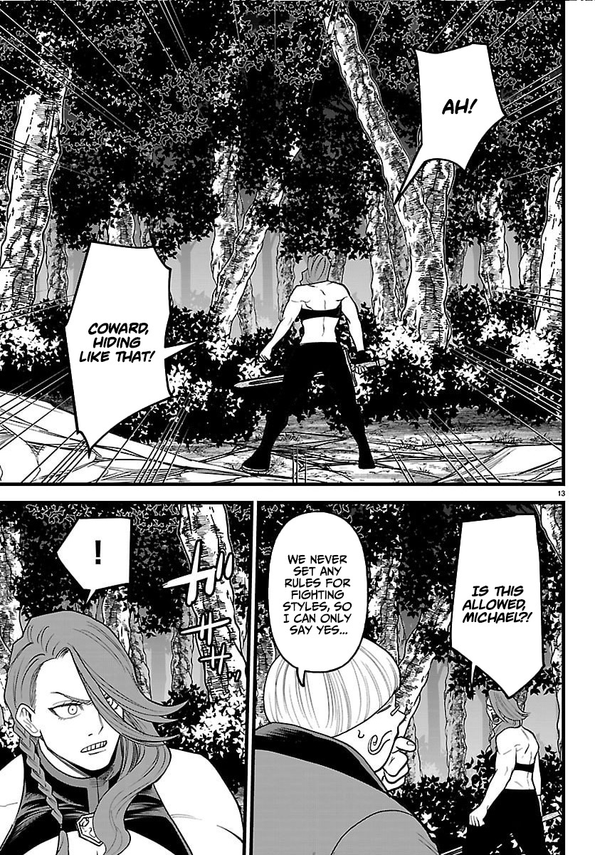 Yuusha Goroshi no Moto Ansatsusha. - Mushoku no Ossan kara Hajimaru Second Life Chapter 26 — Page 13