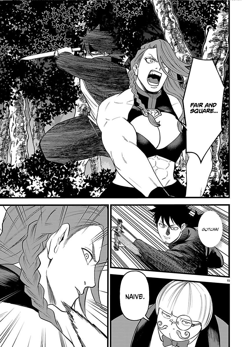 Yuusha Goroshi no Moto Ansatsusha. - Mushoku no Ossan kara Hajimaru Second Life Chapter 26 — Page 15