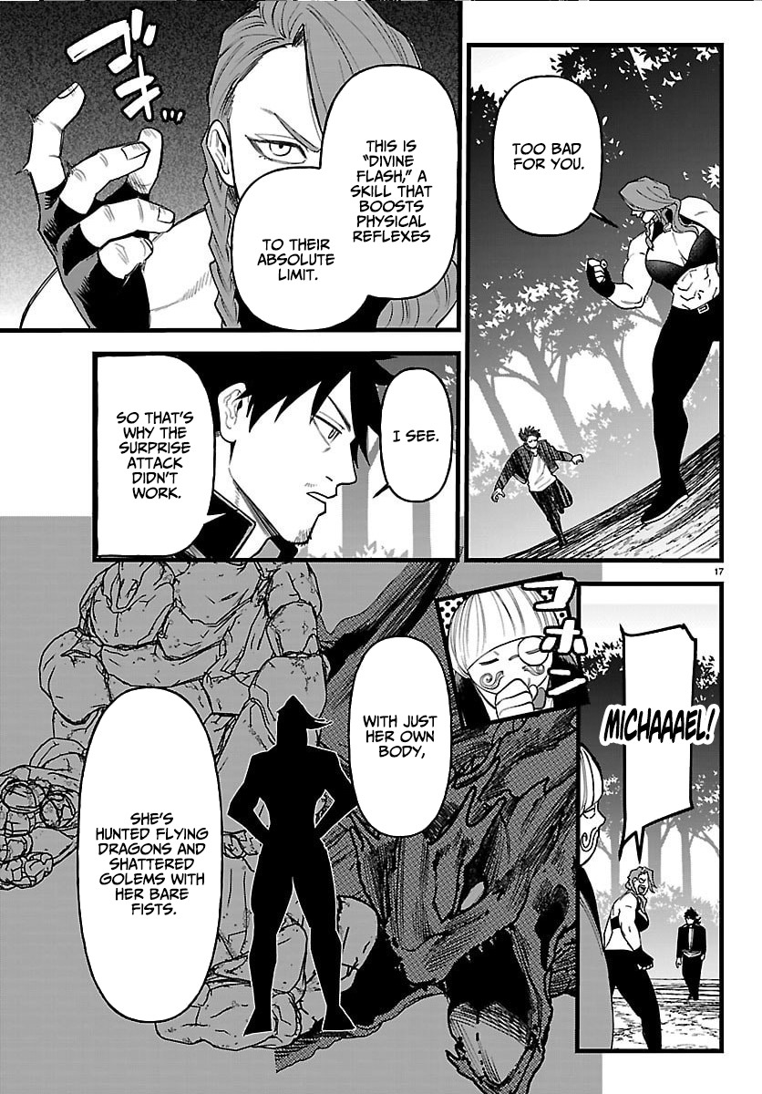 Yuusha Goroshi no Moto Ansatsusha. - Mushoku no Ossan kara Hajimaru Second Life Chapter 26 — Page 17