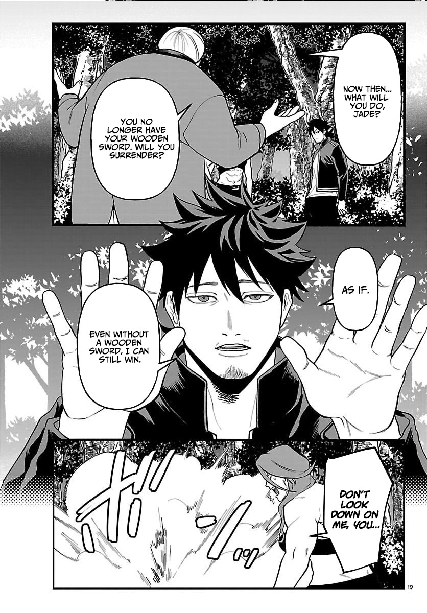 Yuusha Goroshi no Moto Ansatsusha. - Mushoku no Ossan kara Hajimaru Second Life Chapter 26 — Page 19