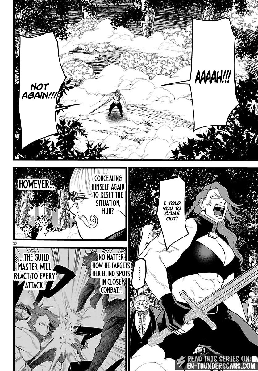 Yuusha Goroshi no Moto Ansatsusha. - Mushoku no Ossan kara Hajimaru Second Life Chapter 26 — Page 20