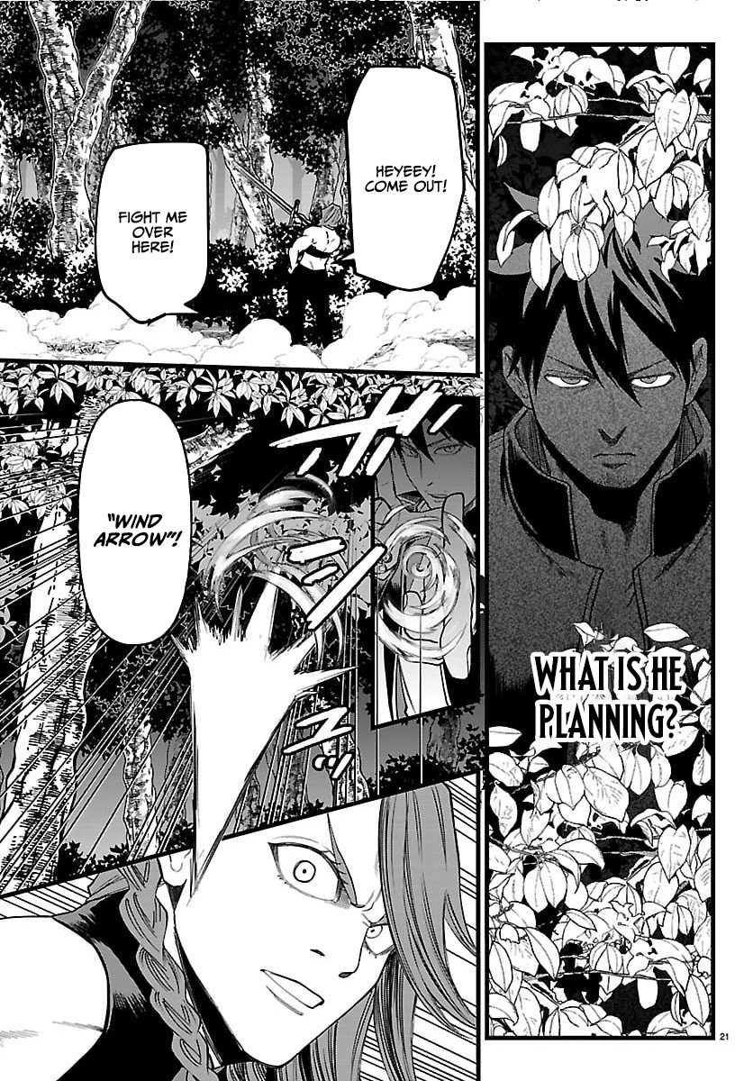 Yuusha Goroshi no Moto Ansatsusha. - Mushoku no Ossan kara Hajimaru Second Life Chapter 26 — Page 21