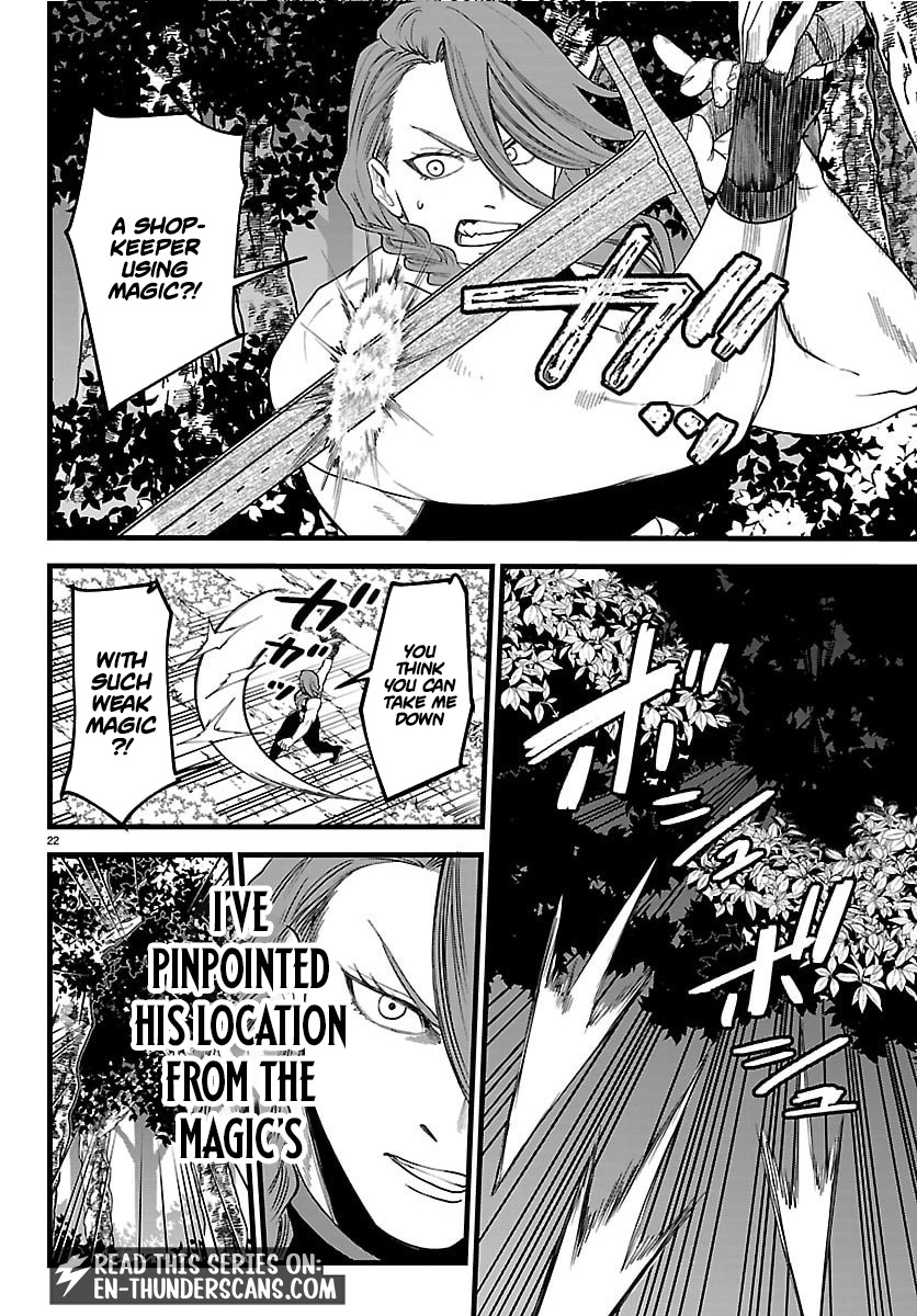 Yuusha Goroshi no Moto Ansatsusha. - Mushoku no Ossan kara Hajimaru Second Life Chapter 26 — Page 22