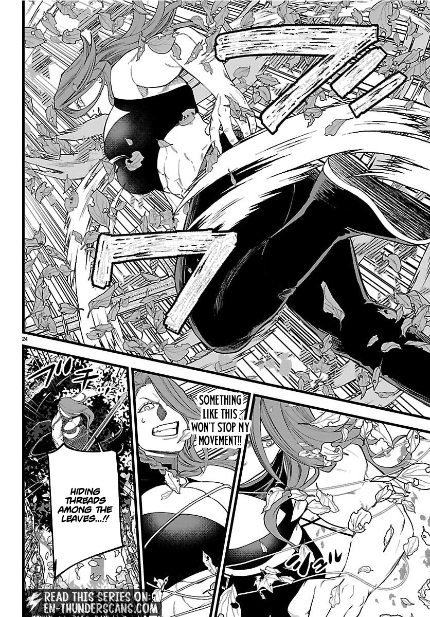 Yuusha Goroshi no Moto Ansatsusha. - Mushoku no Ossan kara Hajimaru Second Life Chapter 26 — Page 24