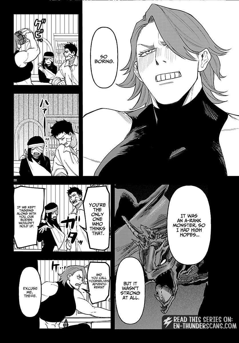 Yuusha Goroshi no Moto Ansatsusha. - Mushoku no Ossan kara Hajimaru Second Life Chapter 26 — Page 28