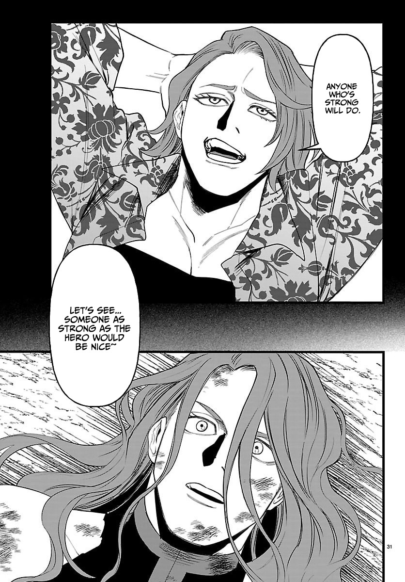 Yuusha Goroshi no Moto Ansatsusha. - Mushoku no Ossan kara Hajimaru Second Life Chapter 26 — Page 31