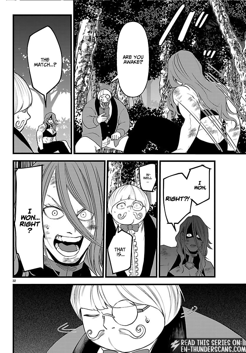Yuusha Goroshi no Moto Ansatsusha. - Mushoku no Ossan kara Hajimaru Second Life Chapter 26 — Page 32